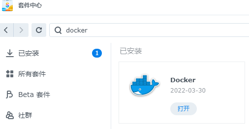 image-20220911094716328